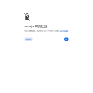 铝塑门窗配件,塑钢门窗配件,隔热断桥配件-上海丽行建筑五金有限公司